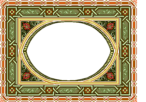 alsunna.org islamic calighrafphy  (148)