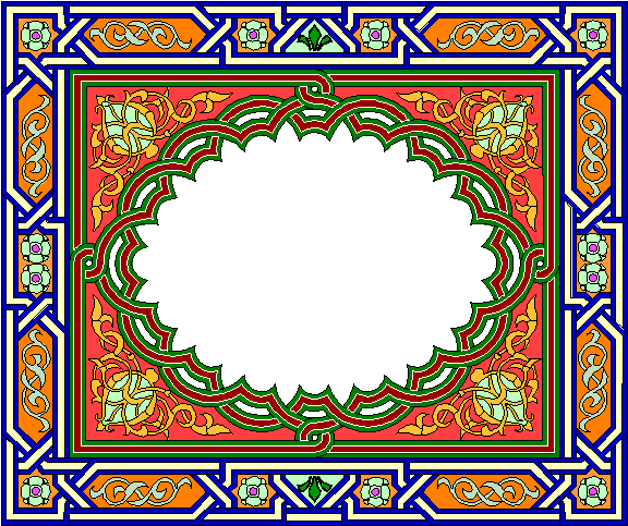 alsunna.org islamic calighrafphy  (150)