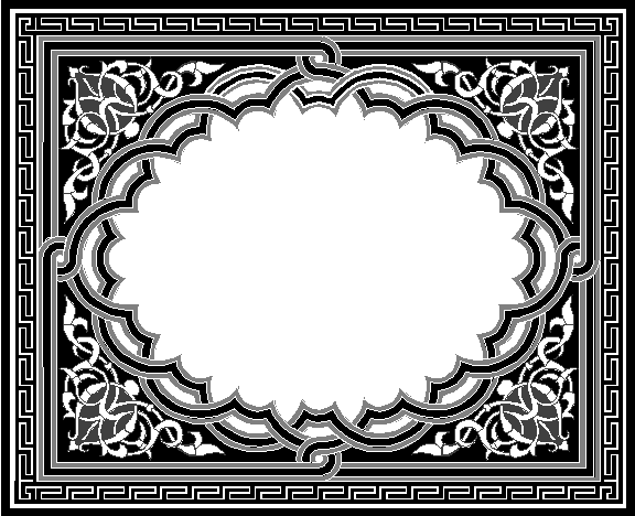 alsunna.org islamic calighrafphy  (151)