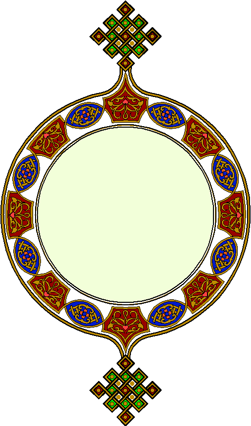 alsunna.org islamic calighrafphy  (156)
