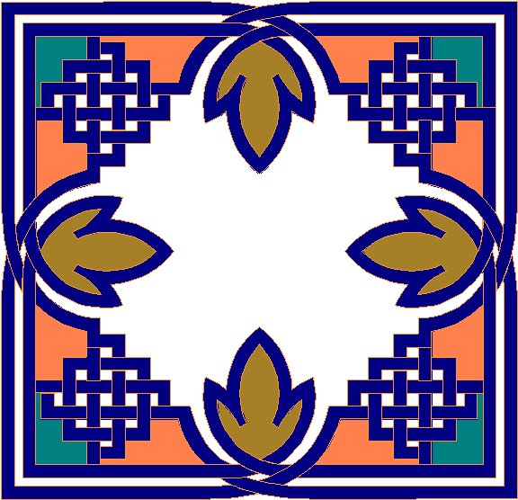 alsunna.org islamic calighrafphy  (170)