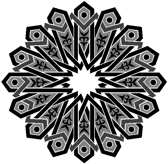 alsunna.org islamic calighrafphy  (173)