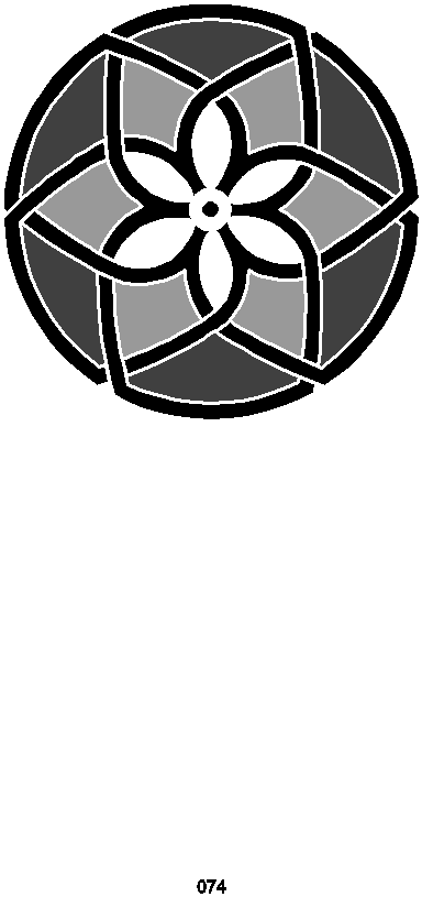 alsunna.org islamic calighrafphy  (197)