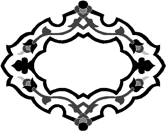 alsunna.org islamic calighrafphy  (25)