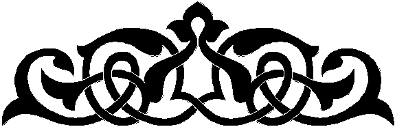 alsunna.org islamic calighrafphy  (29)
