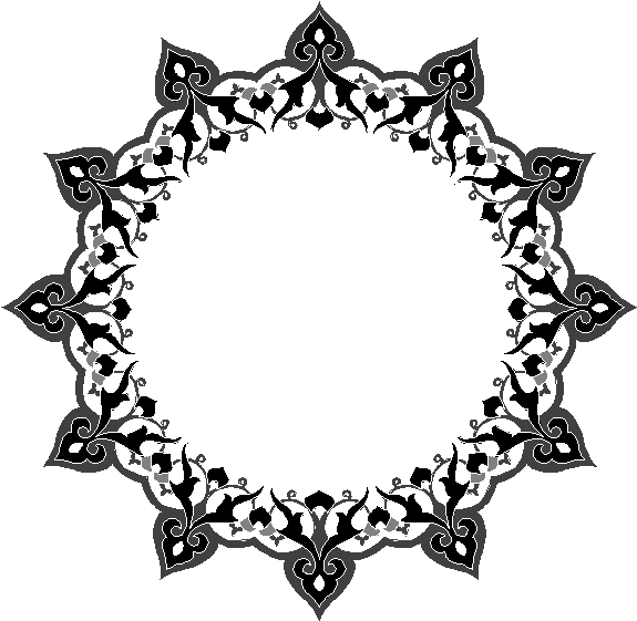 alsunna.org islamic calighrafphy  (43)