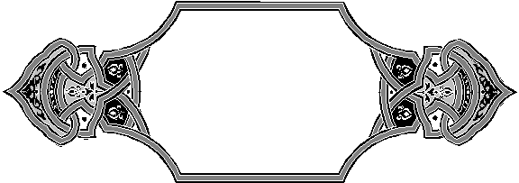 alsunna.org islamic calighrafphy  (67)