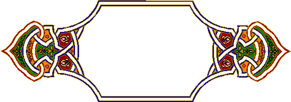 alsunna.org islamic calighrafphy  (68)