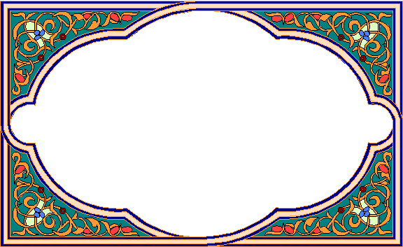 alsunna.org islamic calighrafphy  (74)