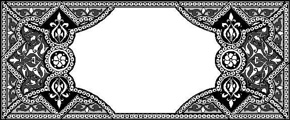 alsunna.org islamic calighrafphy  (79)