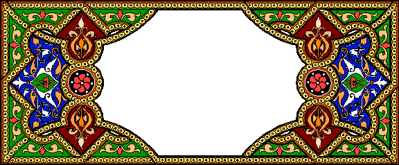 alsunna.org islamic calighrafphy  (80)