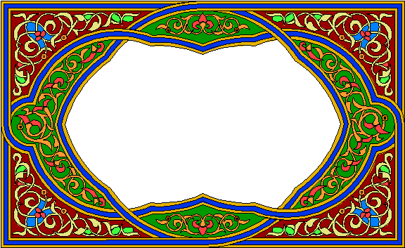 alsunna.org islamic calighrafphy  (84)