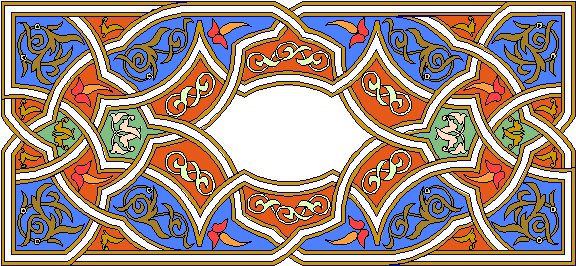 alsunna.org islamic calighrafphy  (88)