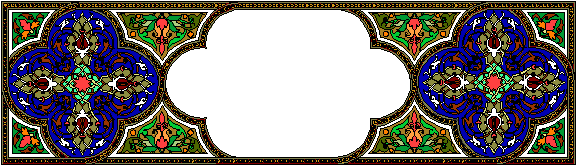 alsunna.org islamic calighrafphy  (90)