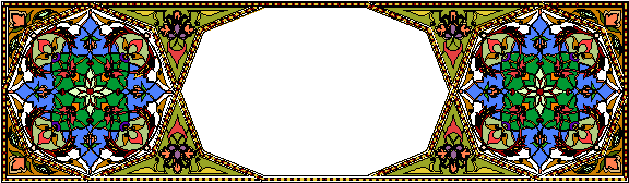 alsunna.org islamic calighrafphy  (92)