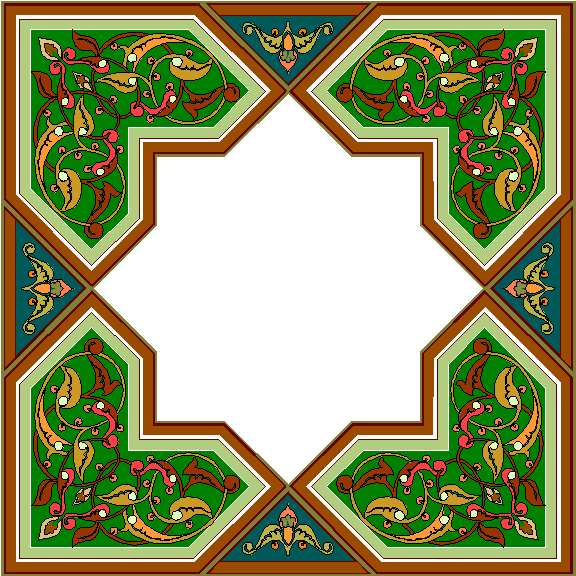 alsunna.org islamic calighrafphy  (98)