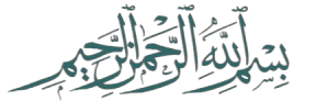 Bismillah