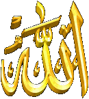 alsunna org allah name