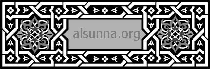Islamic Art