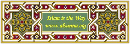 Islamic Art