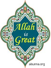 Islamic Art