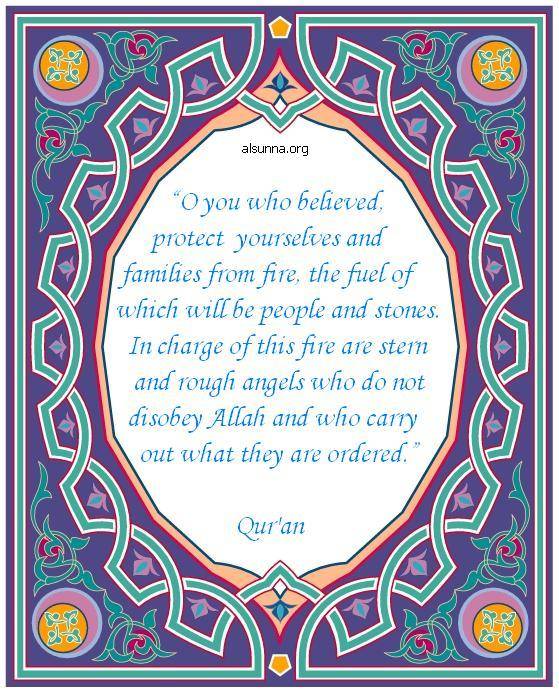 Islamic Calligraphy
