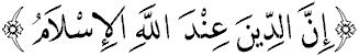 islam