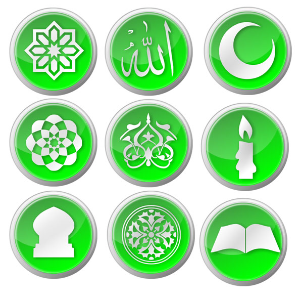 islamic package