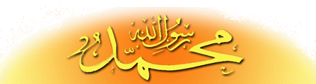Rasulullah