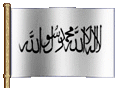 No one is God Except Allah Muhammad is the Messenger of Allah