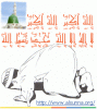 Islam is the Way