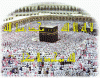 الكعبة الشريفة