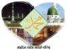 I love Prophet Muhammad