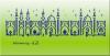 صلى الله على رسول الله