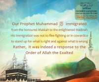 Hijrah Mubarak Quotes (4)
