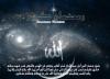 Islamic Pictures (15)