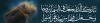 Islamic Pictures (16)