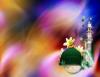 City of Madinah Wallpaper