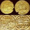 Old Dinar دنانير