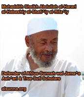 Islamic Sayings Quotes Share for FB or iPhone (49)