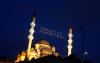 alsunna org islam (18)