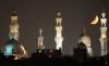Ramadan Crescent Hilal صورة رائعة هلال رمضان
