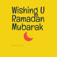 Ramadan Kareem رمضان كريم
