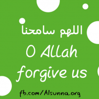 Duaa دعاء