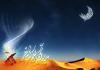 Ramadan Mubarak Card - Desert meets sky