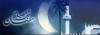 Mubarak-Ramadan Month of Blessings (15)