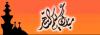 Mubarak-Ramadan Month of Blessings (26)