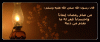Mubarak-Ramadan Month of Blessings (34)