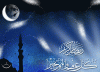 Send this Ramadan Card now!