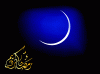ramadan kareem (2)